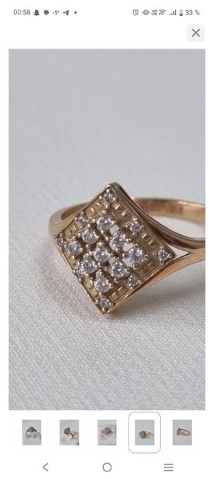 Срочно Продается золото