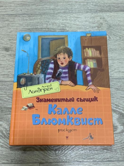 Конструктор лего, игрушки, книги