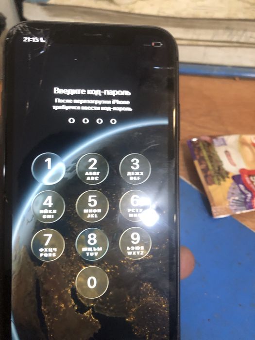 Iphone 11 бушный