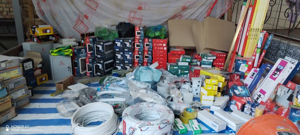 Электрик Счётчик плафон слим