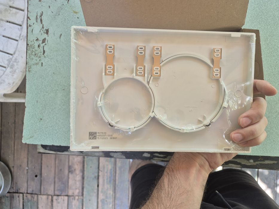 Активатор Geberit Sigma01