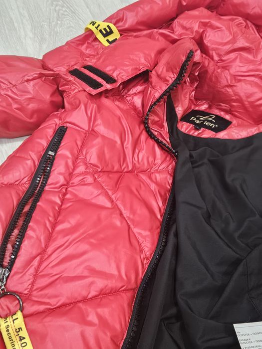 Продам курку для девочки,  подростков