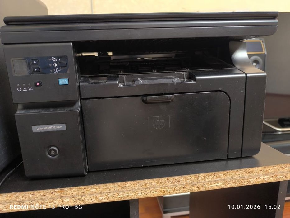 Комплект Компьютера