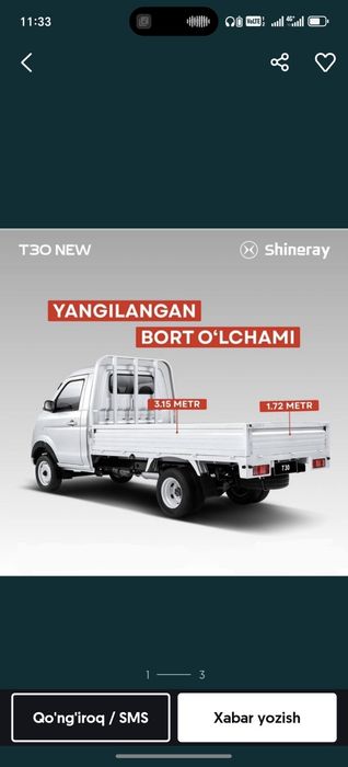 . Musir xizmat..24/7.. Changan.. Sheniray.. Laba