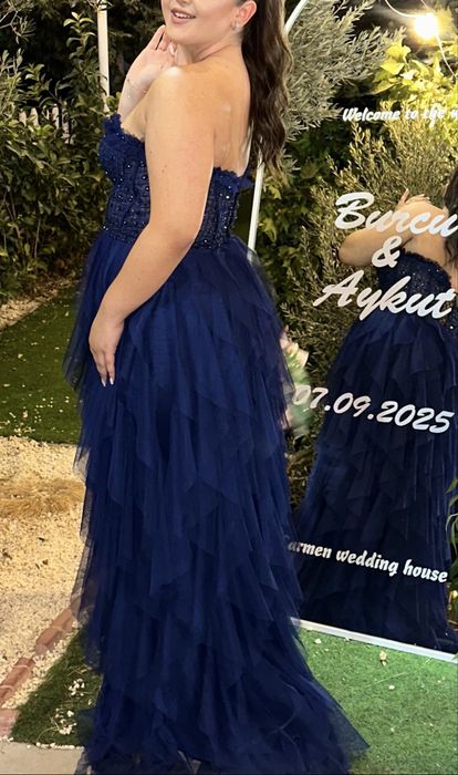 Официална дълга рокля