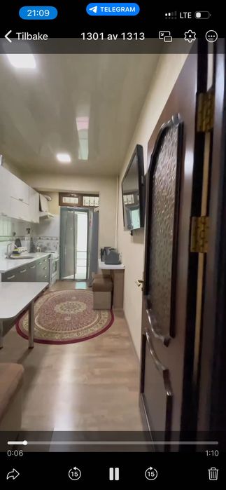 Продам 3 комнатную квартиру, 1-й этаж, Дружба народов. Ор. Нар.хоз