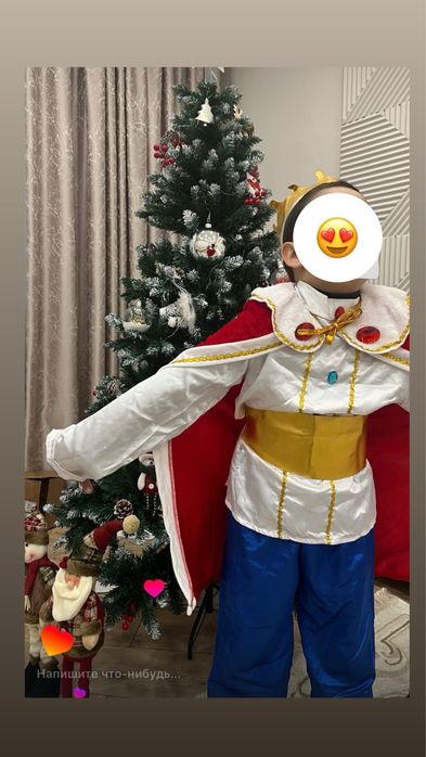 Новогодние костюмы