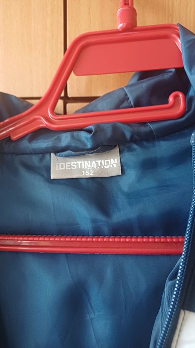 Детско яке за момче