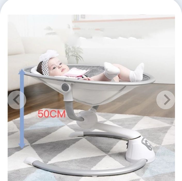 Электро качеля шезлонг