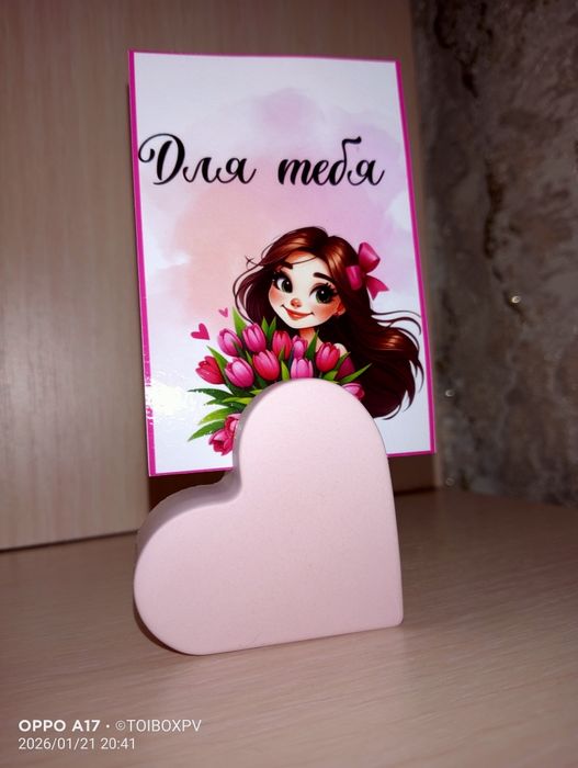 Сувенир визитница гипсовая