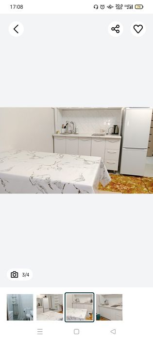 Сдам на долгий срок