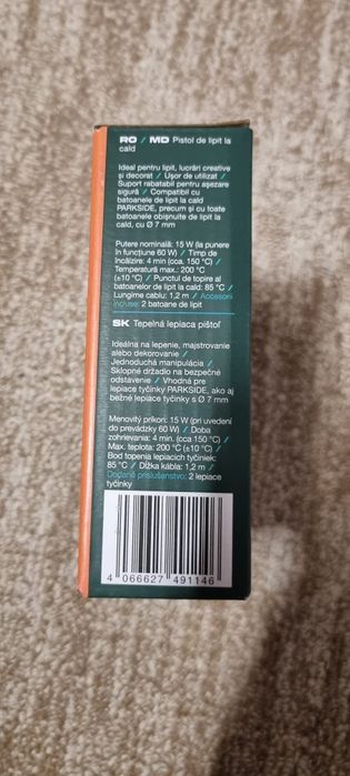 Pistol lipit aer cald batoane