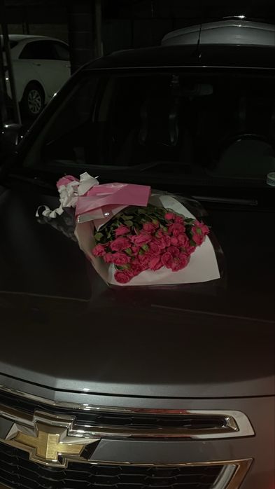 Цветы Арзан Гулдер