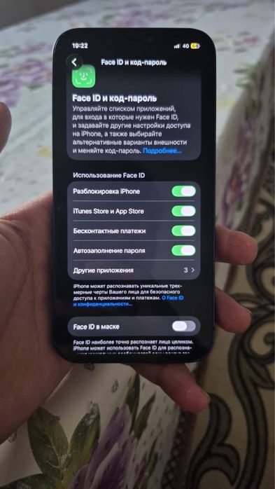 Iphone 12  128гб