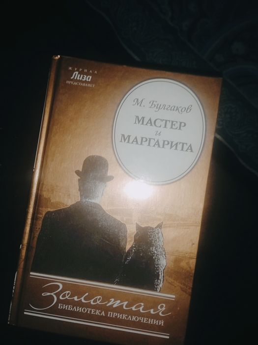 книги очень ценые в хорошом состоянии