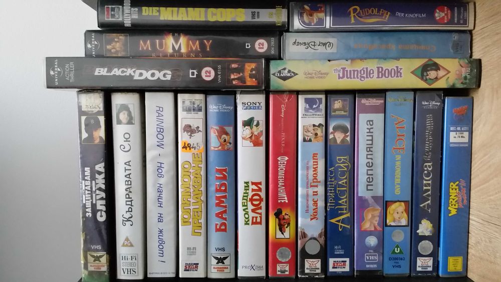 ОБНОВЕНА Видеокасети  и DVD анимации и други VHS