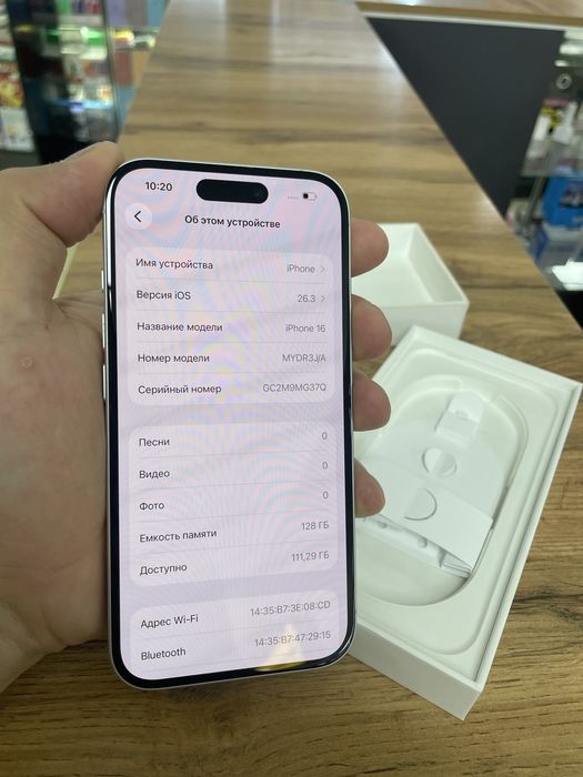 Iphone 16 128 gb