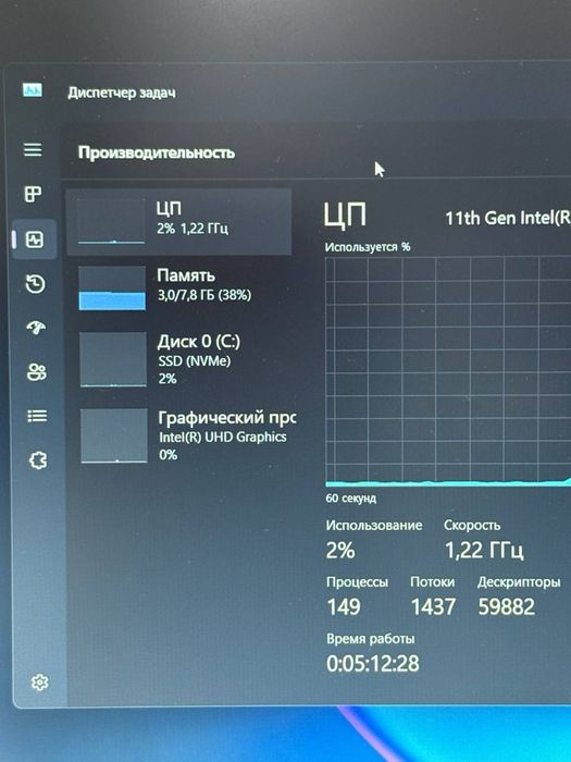 Redmi core i3-11 SSD 256 ram 8 Комплект:ЗУ