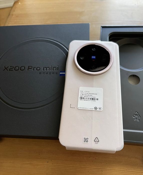 Vivo x200 pro mini 16/512
