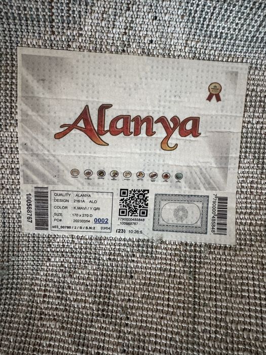 Коврик 170*270 Сатылады Срочно