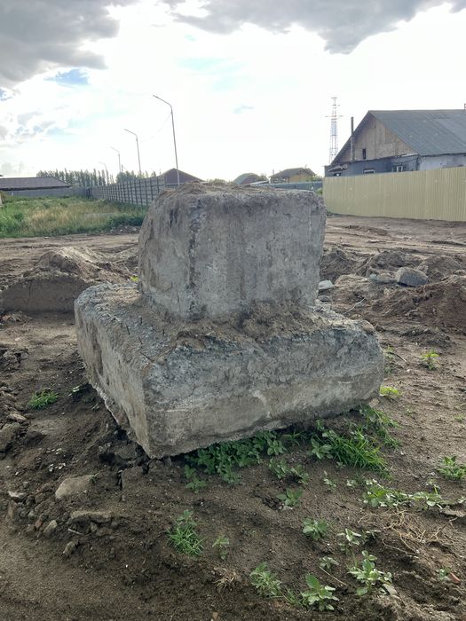 Стакан жби б/у