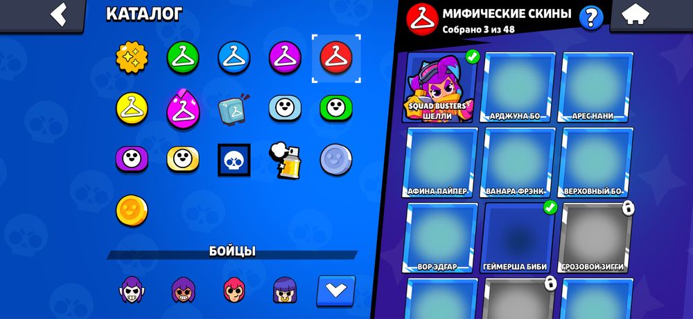 Продаю аккаунт в бравл старс