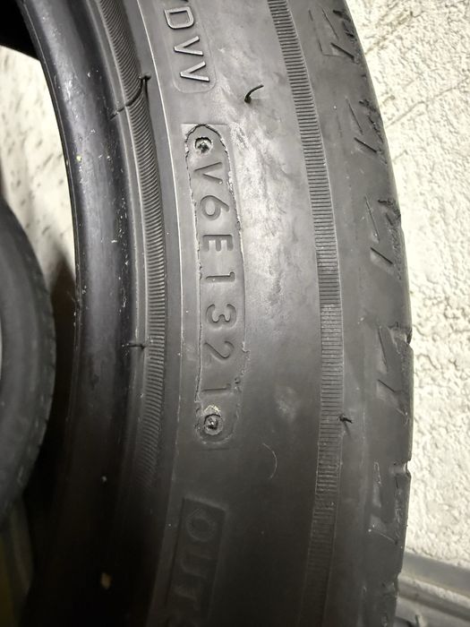 Продам летнию резину