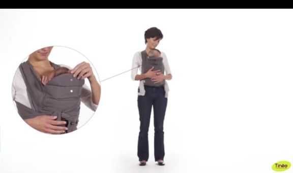 Ергономична раница Tinéo