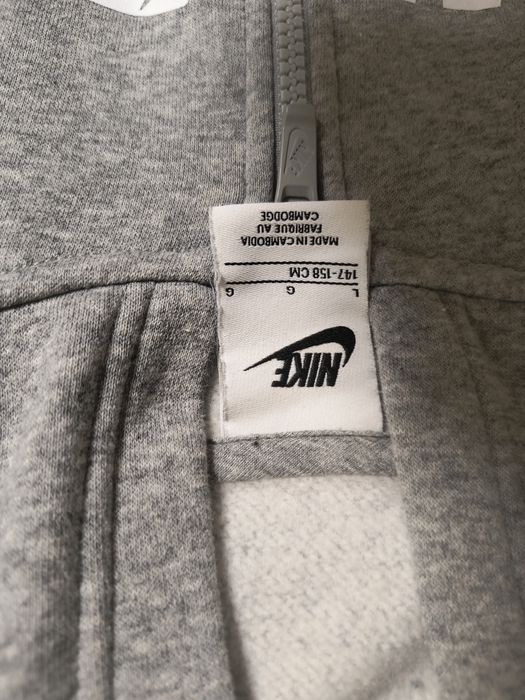 Сив суичър на Nike