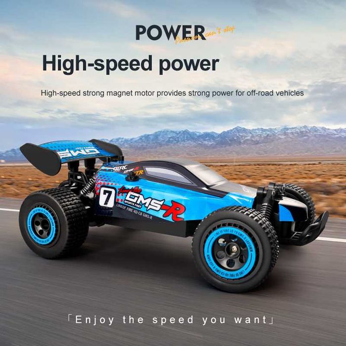 Кола с дистанционно управление STELS C8, Батерия 3бр