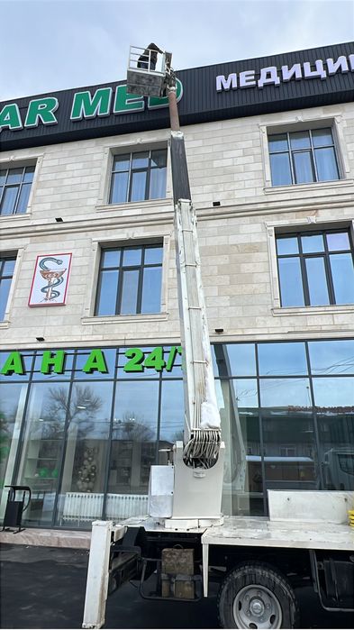 АГП Услуги Автовышки