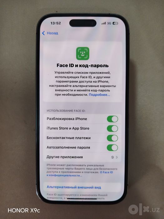 iPhone 14 Pro 512 gb ideal