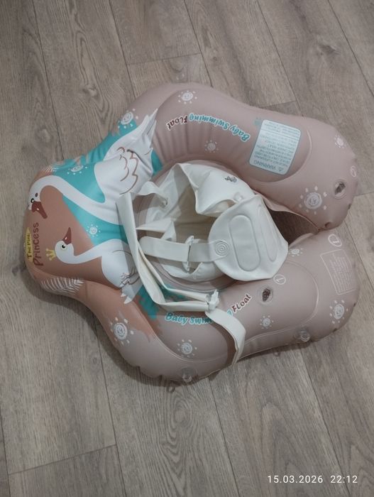 Детский надувной для купания