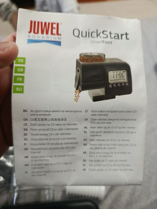 Hrănitor automat juwel