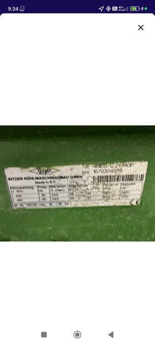 Компресор за хладилна камера фризер BITZER 4PES-2Y-40P