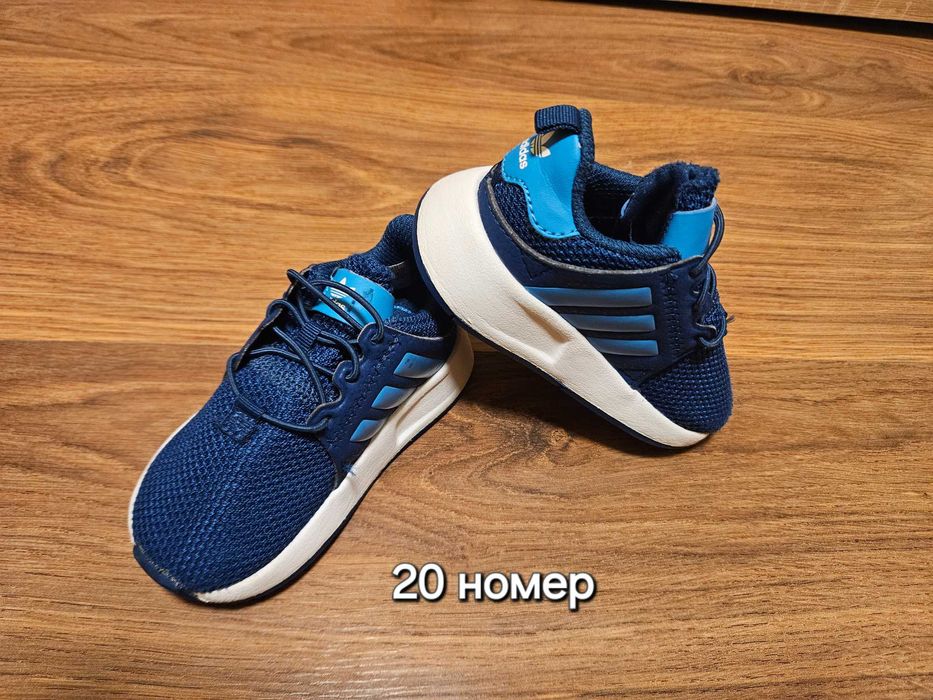 Детски обувки за момиче 19-22 номер