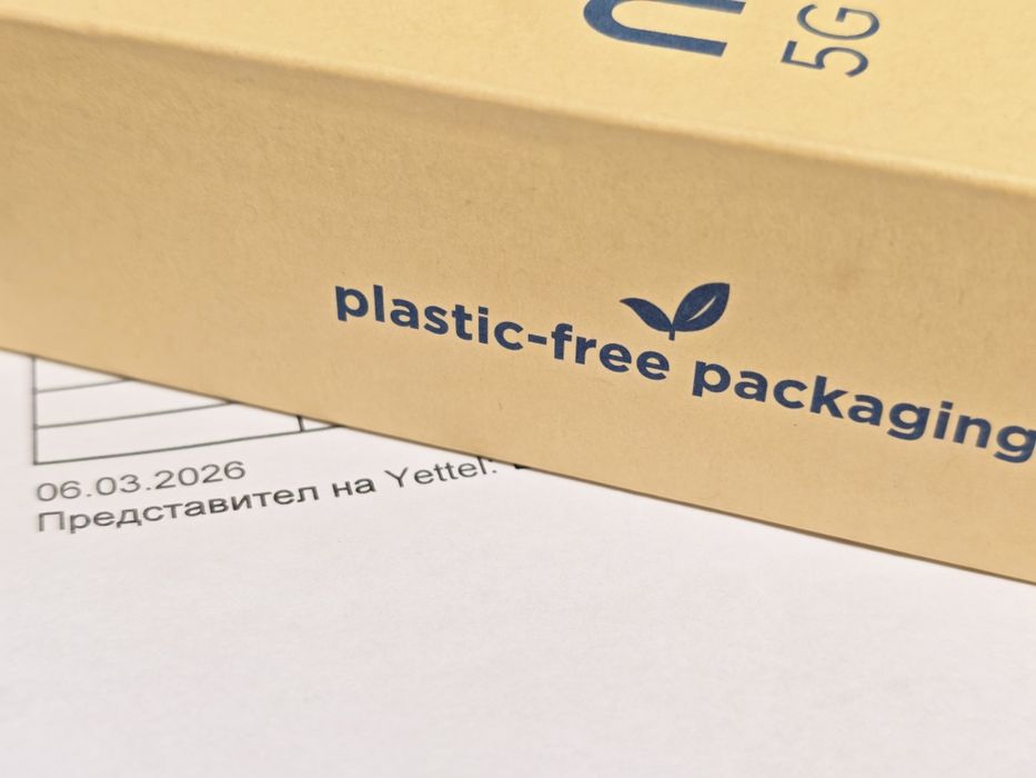 ЗАПЕЧАТАН 256GB Motorola g35 5G Yettel Гаранция 2029г. Black / Черен