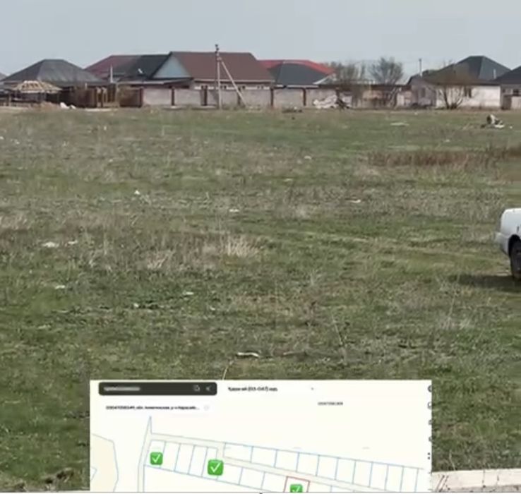 Береке 5 соттық жер