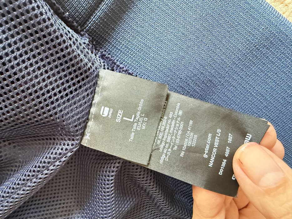 G-Star мъжко яке, син цвят, L