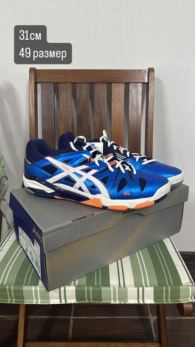 Все для спорта, для тренировки