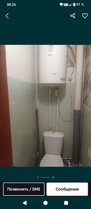 Продается срочно 2.5мил