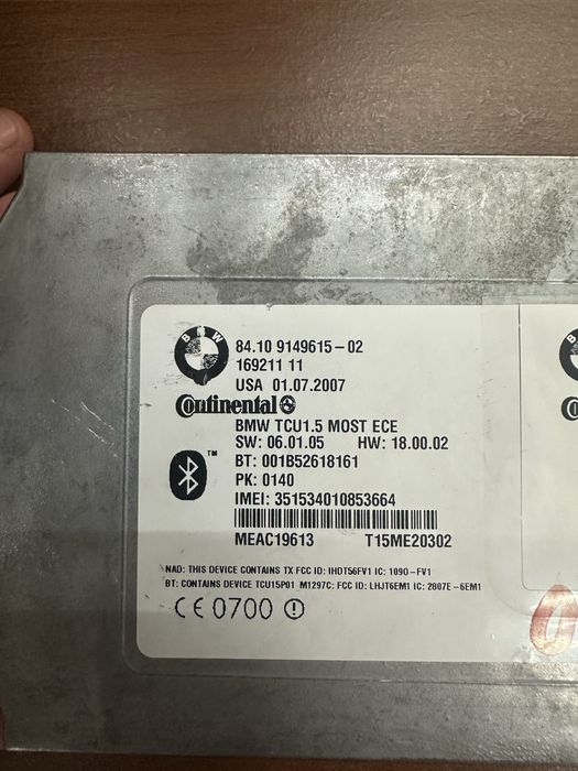 Bmw e60/61 блутут модул/ bluetooth module