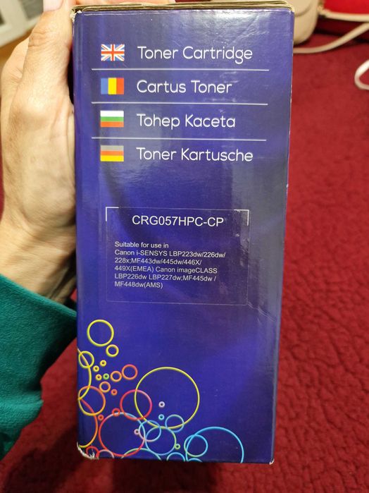Toner Camelleon pentru imprimanta Canon