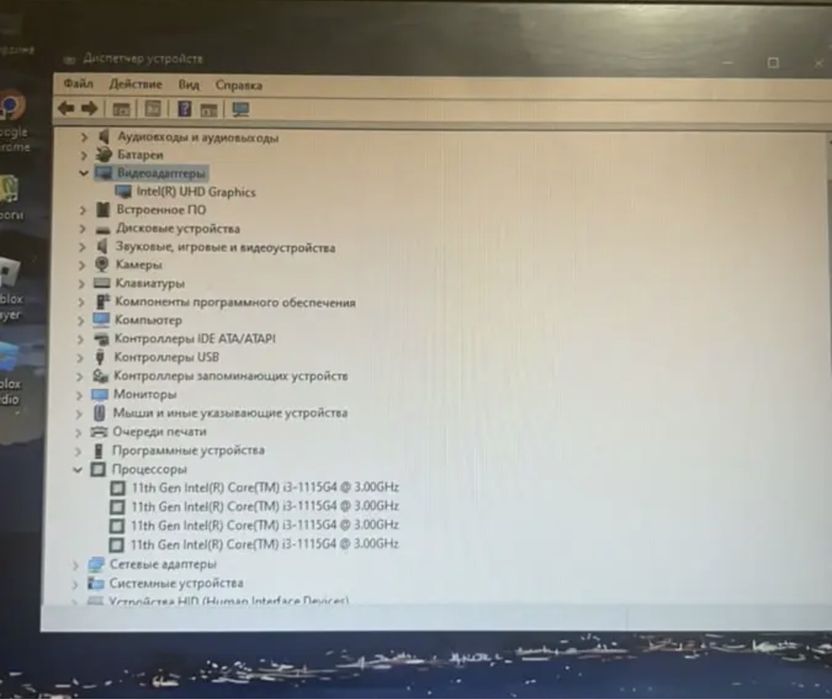 Ноутбук Lenovo ideapad l3