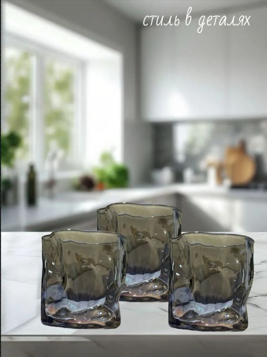 Бокалы необычной формы | Стильные | Новые