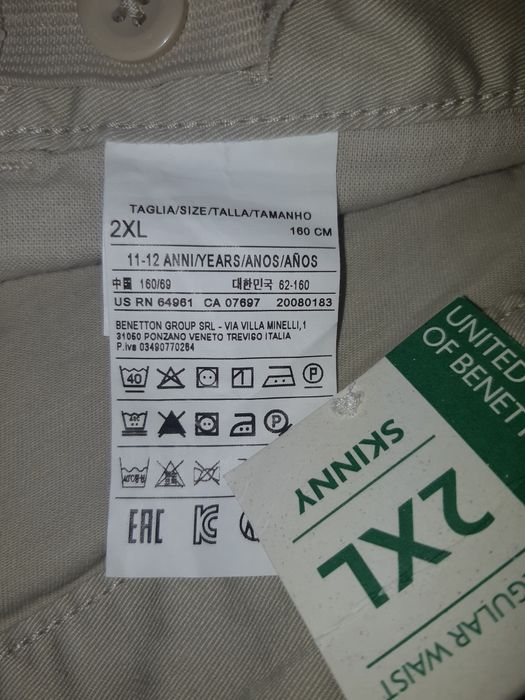 Чисто нов Benetton 11/12 год