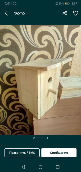 Скворечники и кормушки эко дерево