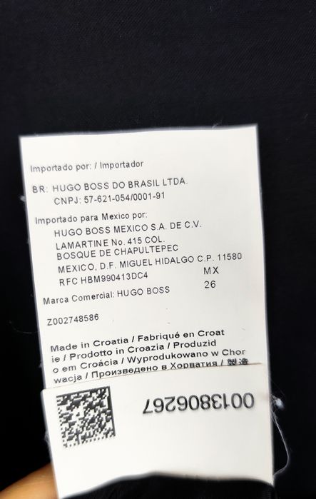 Дамско сако Hugo boss