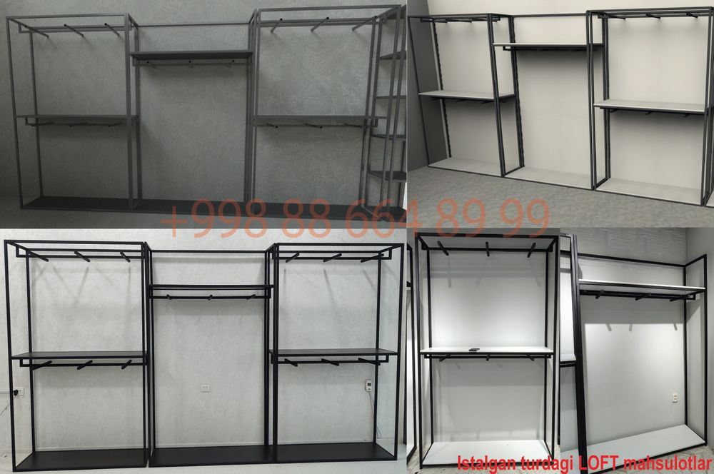 Стеллаж Полки Вешалки Столы Stellaj Polkalar Veshalkalar Stollar