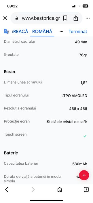 Huawei ultimate Preț fix!REZERVAT